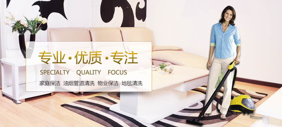 兴发娱乐平台1皇恩娱乐